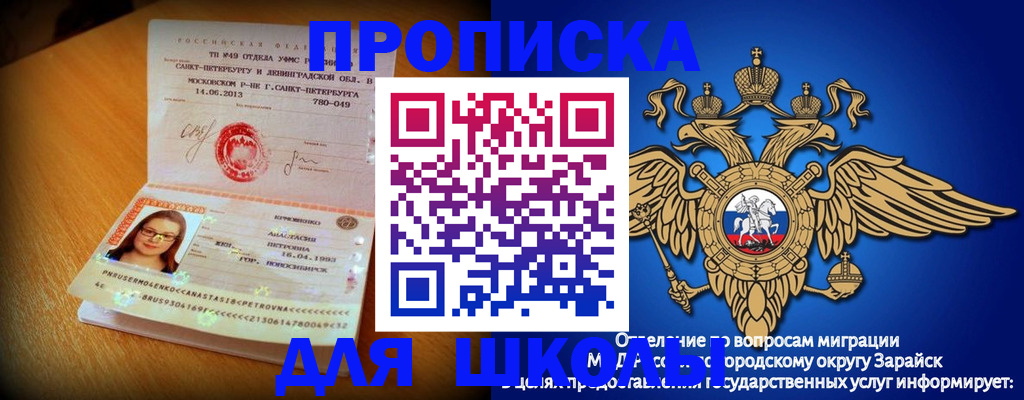 форма 3 в Новоульяновске